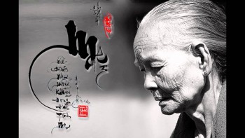 Nhớ Thương Về Mẹ