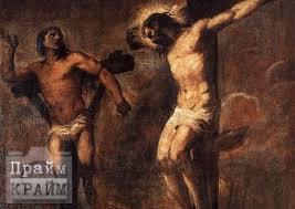 Vì Một Lời Thưa