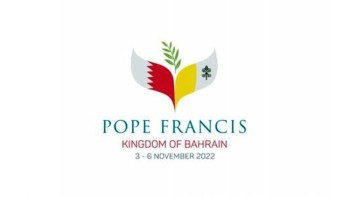 Logo chuyến tông du Bahrain