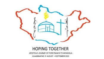 Chương trình ĐTC viếng thăm Mông Cổ