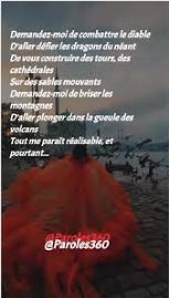 Bài học tình yêu “Le Geant de papier”