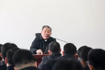Bổ nhiệm: Thành viên Bộ Đối thoại Liên tôn