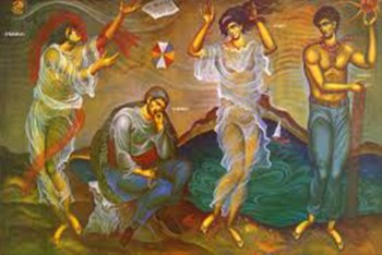 Tội cơ cấu và lỗi hệ thống