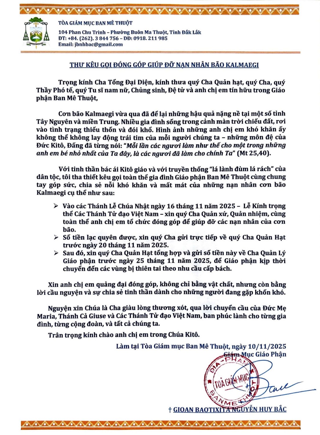 z7210902022760 44d8c866ed7317100fceadc4e103bf6b