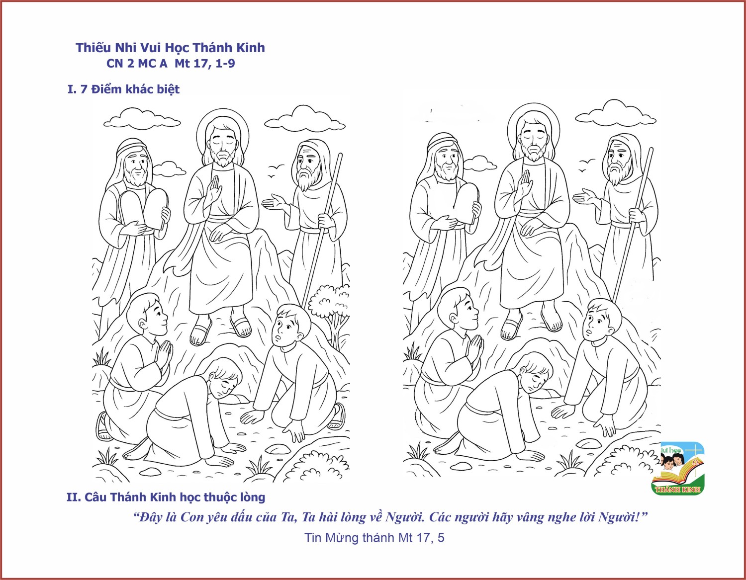 Thiếu Nhi VHTK-CN2MCA-7 khác biệt