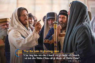 Không thuộc về thế gian