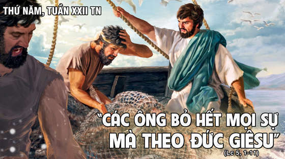 Không có Thầy chúng con không làm được gì