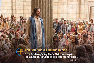 Sức riêng không thể